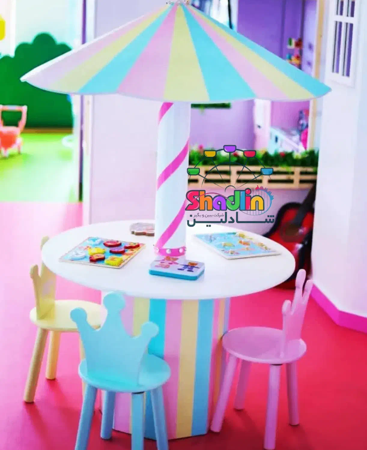 میز چتردار کودک / شادلین|اسباببازی|تنکابن, |دیوار