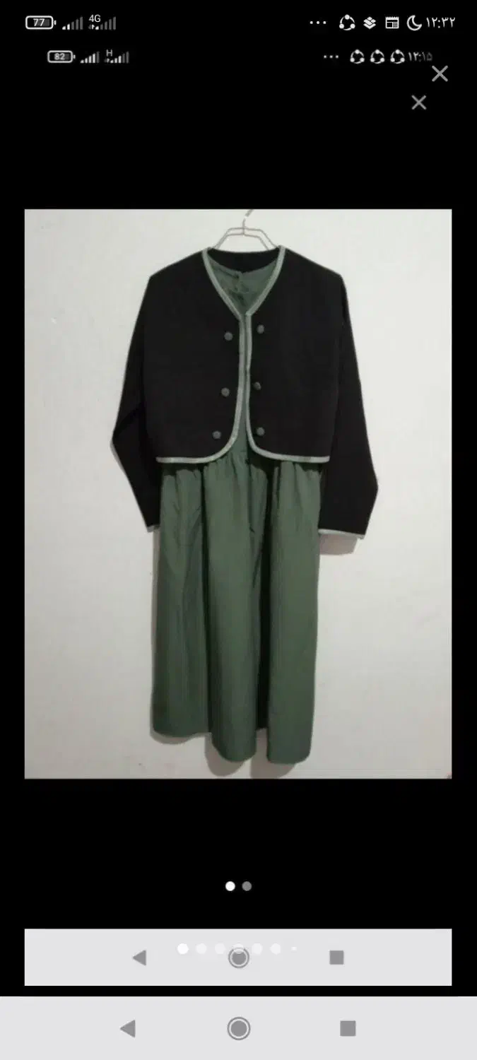 کت و سارافون کاپشن نو معاوضه و فروش|لباس|فریمان, |دیوار