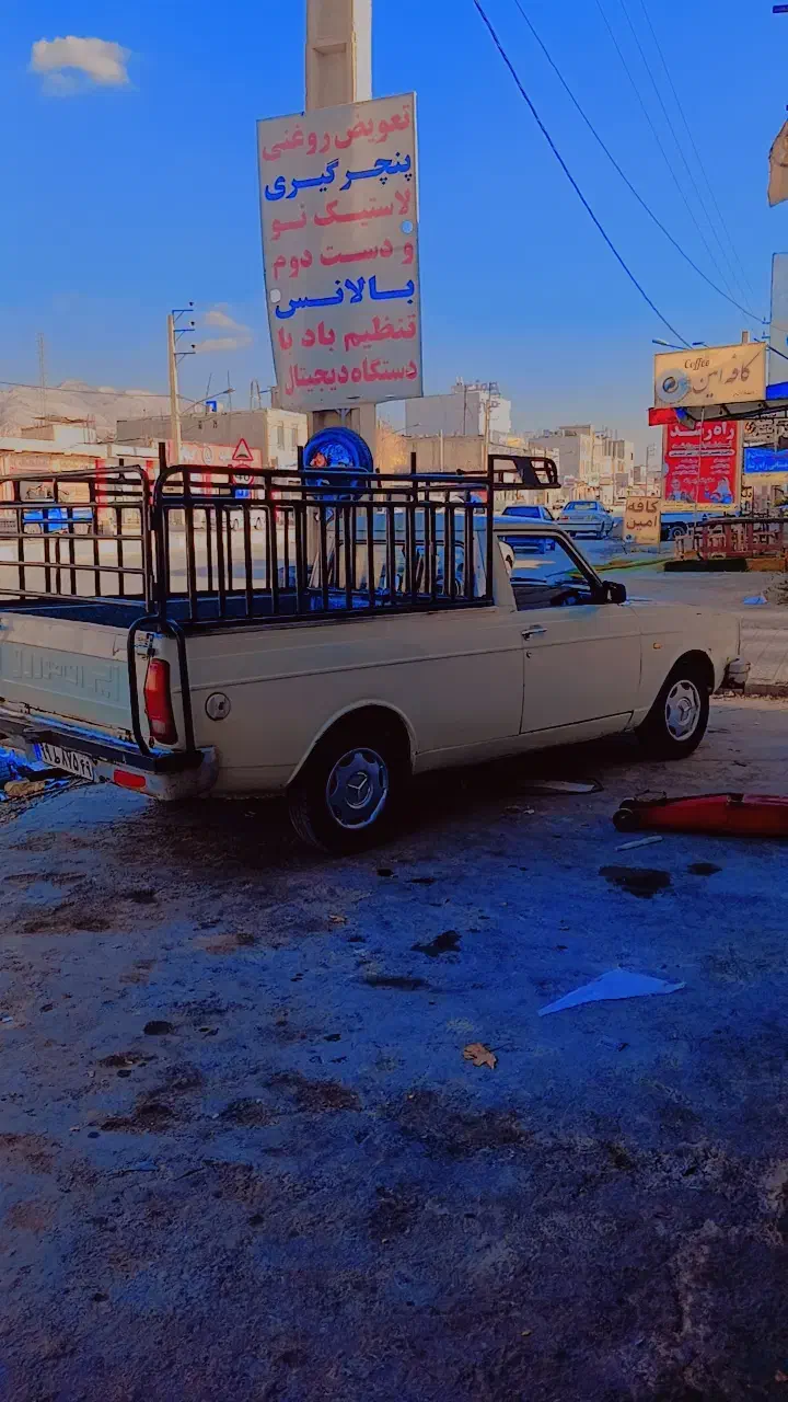 فروش فوری|خودرو سواری و وانت|یاسوج, |دیوار