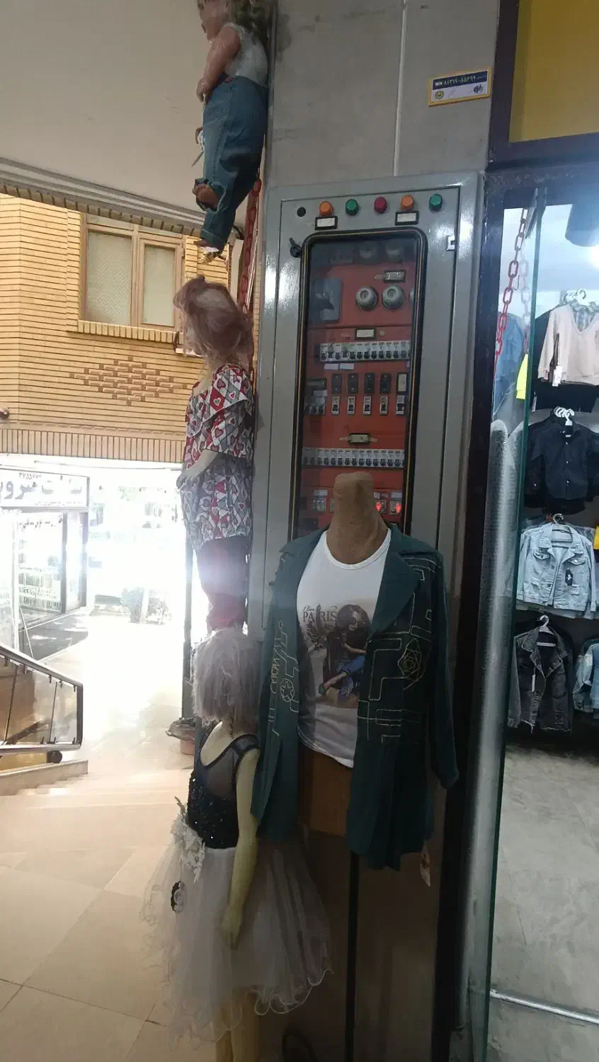 مانکن بچه گانه|فروشگاه و مغازه|خمینیشهر, |دیوار