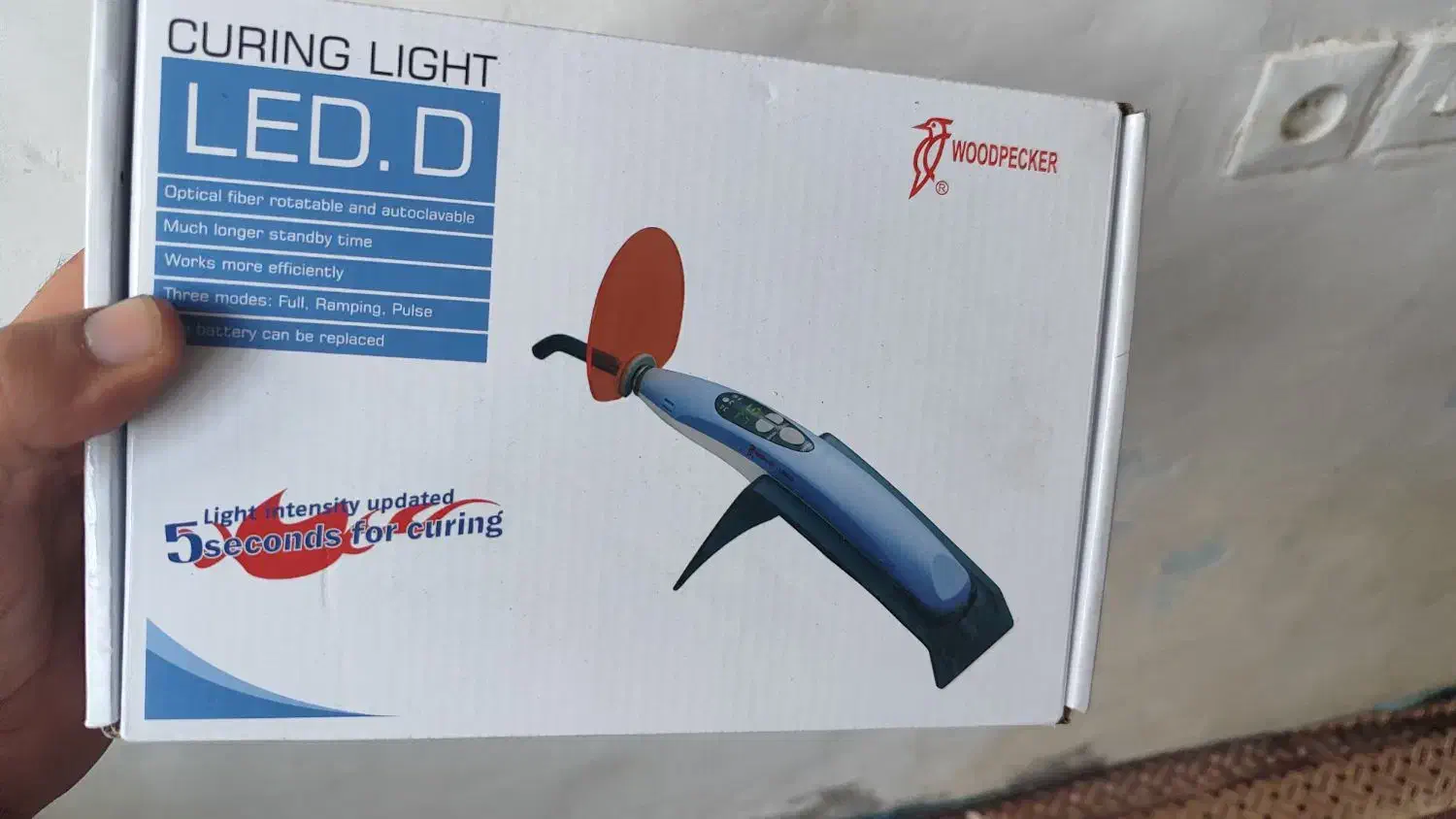 لایت کیوور.دندان پزشکی|پزشکی|زرین دشت (فارس), |دیوار