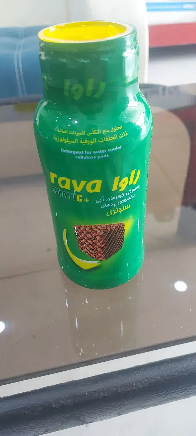 رسوب گیر کولر آبی باکس پوشال سلولزی|کولر آبی|اهواز, کمپلو جنوبی|دیوار