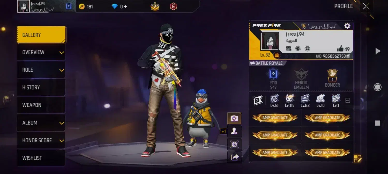 فری فایر|کنسول، بازی ویدئویی و آنلاین|مسجد سلیمان, |دیوار