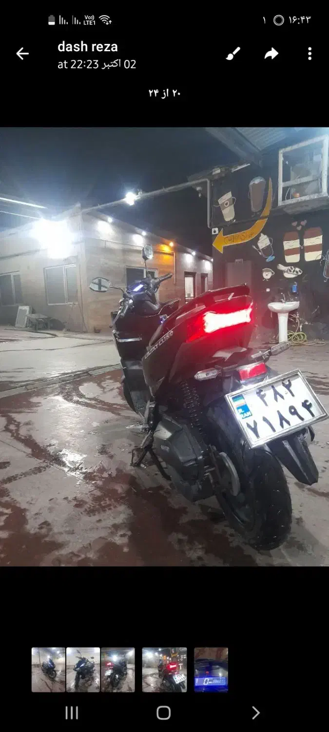 کلیک واریو ۱۶۰ در حد خشک|موتورسیکلت|زنجان, |دیوار