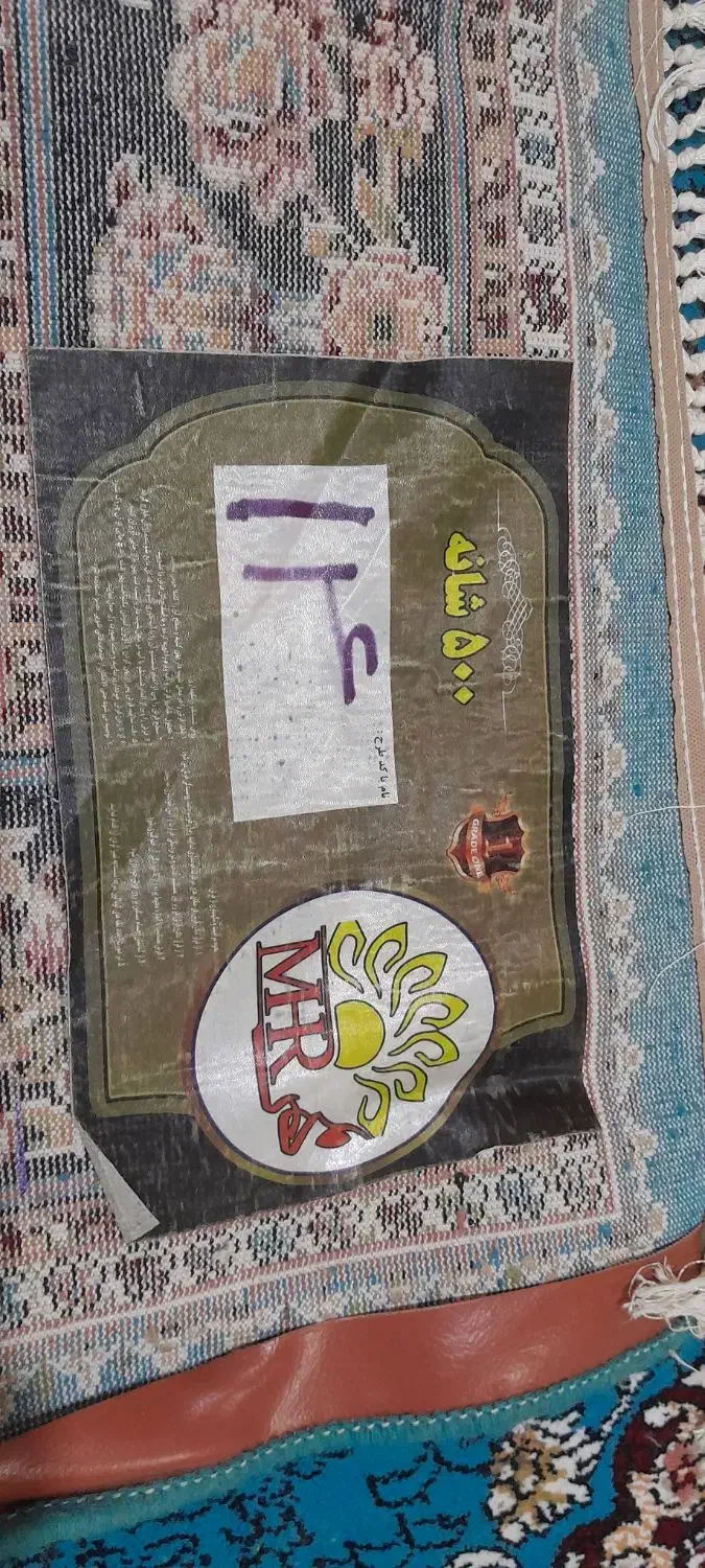 فرش ۶متری آبی ۵۰۰ شانه|فرش|کرج, حصارک پایین|دیوار