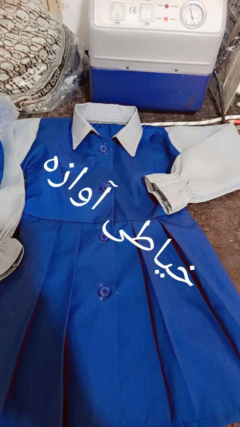 دوخت انواع لباس|لوازم خیاطی و بافتنی|مریوان, |دیوار