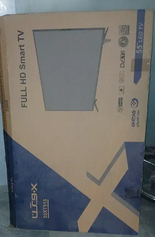 کارتن تلوزیون ۵۵ اینچ|ابزارآلات|تهران, هفت چنار|دیوار