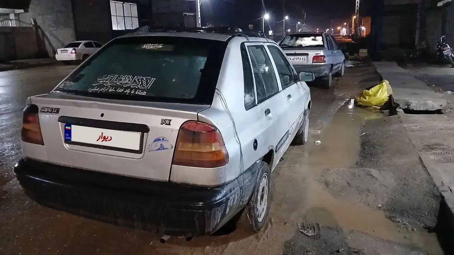 پراید ۱۴۱ مدل ۸۶ اقساطی|خودرو سواری و وانت|تبریز, |دیوار