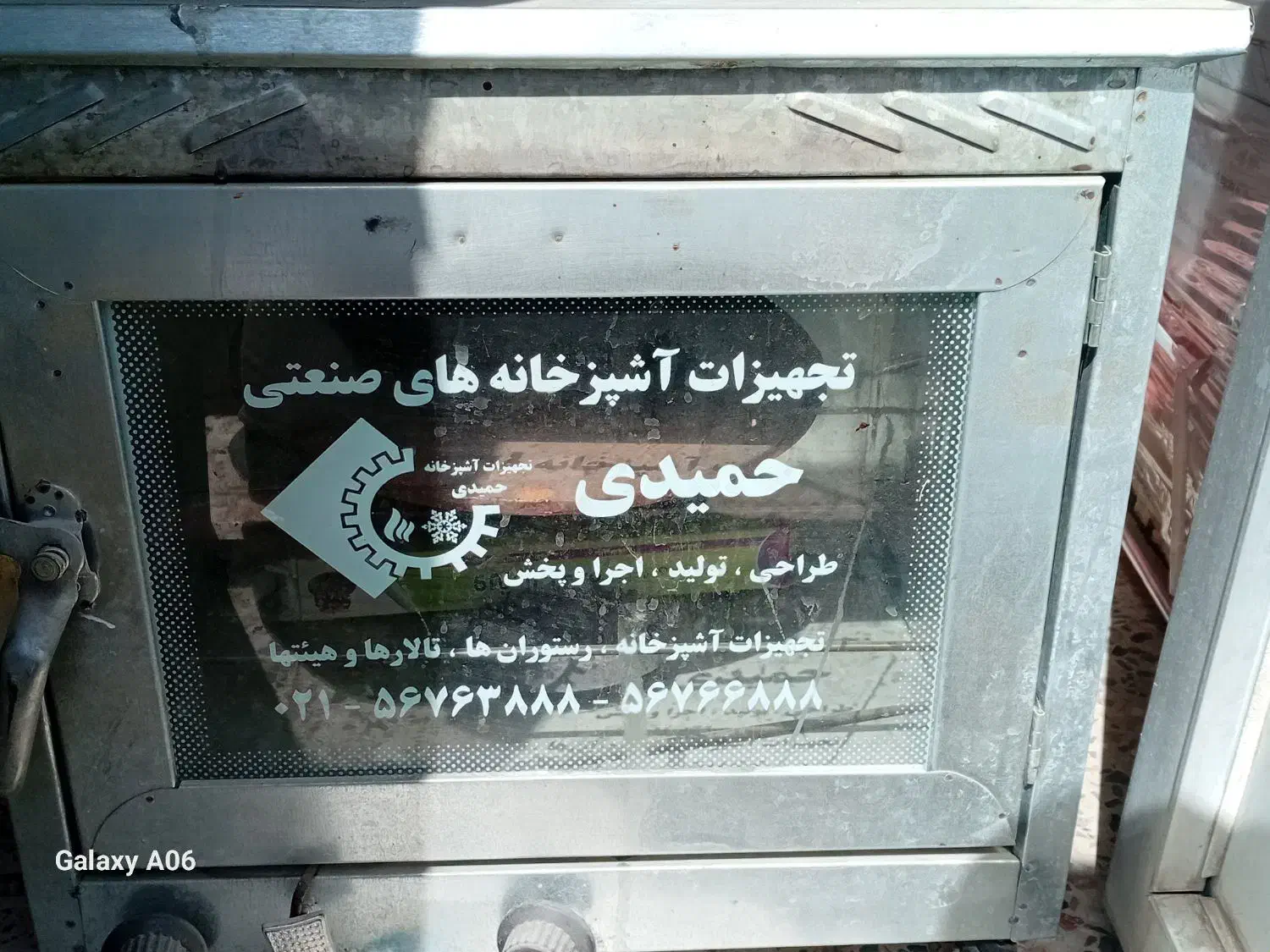 فر گاز دار و ماکروفر|اجاق گاز و لوازم برقی پخت‌وپز|گلستان (تهران), |دیوار