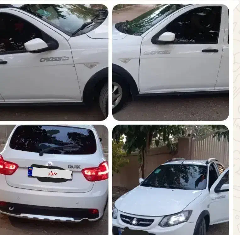 فروش خودرو کوئیک|خودرو سواری و وانت|تهران, گلستان (شهرک راه آهن)|دیوار