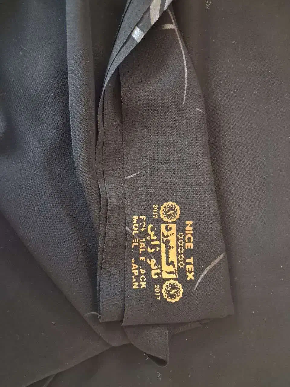 چادر مشکی مجلسی|لباس|اصفهان, دستگرده|دیوار