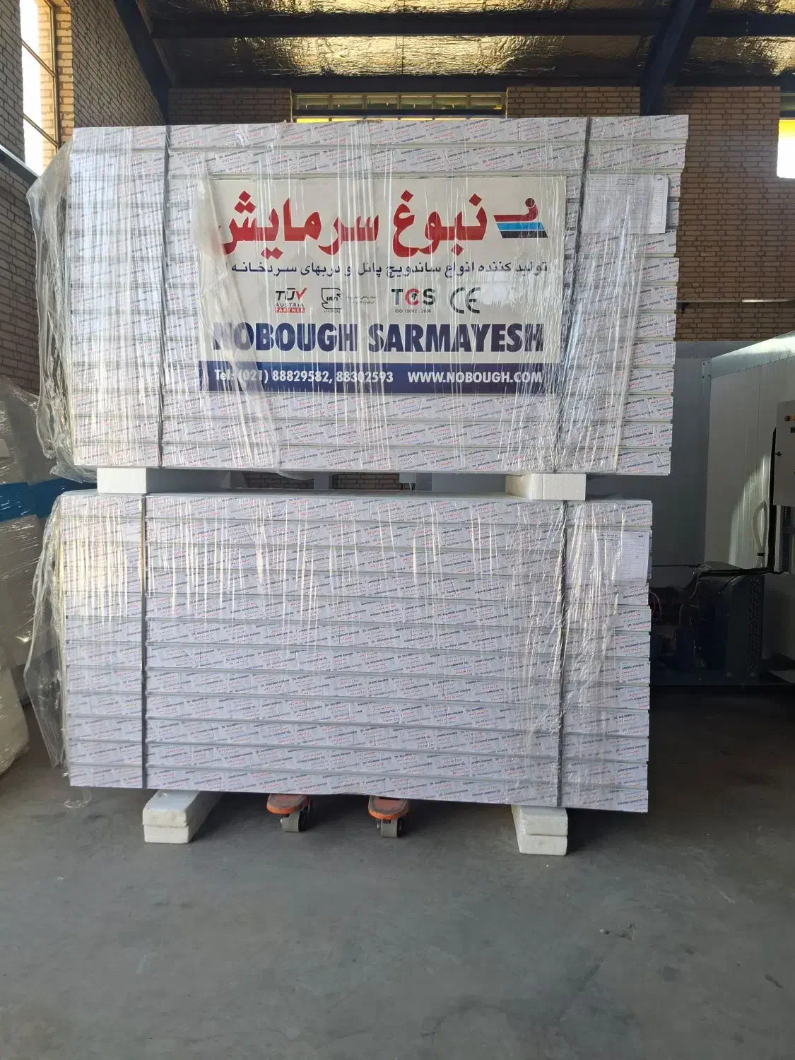 ساندویچ پانل دیواری و درب سردخانه ،فوم xps|ماشین‌آلات صنعتی|تهران, باشگاه نفت|دیوار