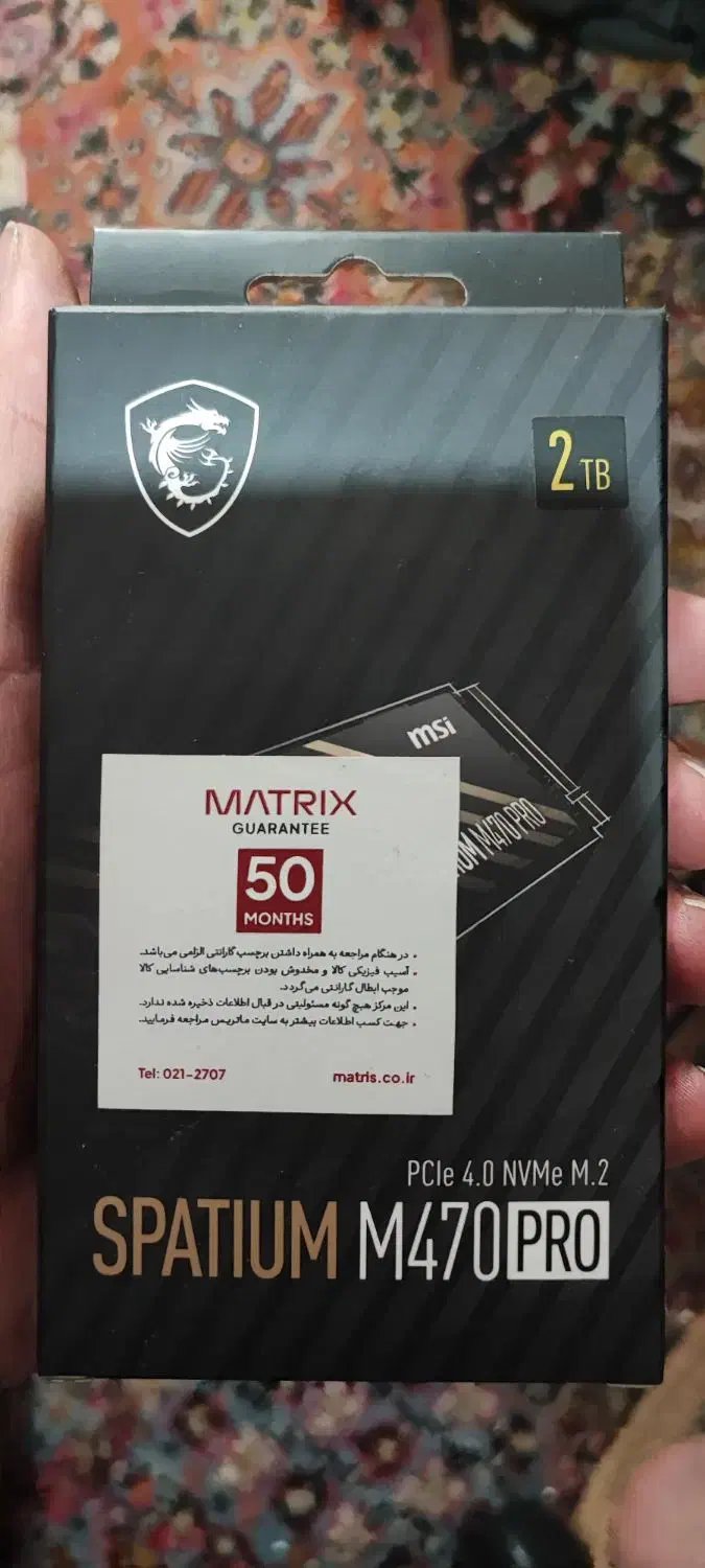 SSD  2tra msi m470 pro|قطعات و لوازم جانبی رایانه|تبریز, |دیوار