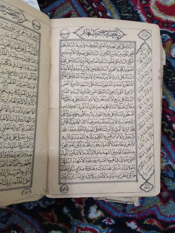 سرکتاب قرآن قدیمی واستخاره|کتاب و مجله مذهبی|یزد, |دیوار
