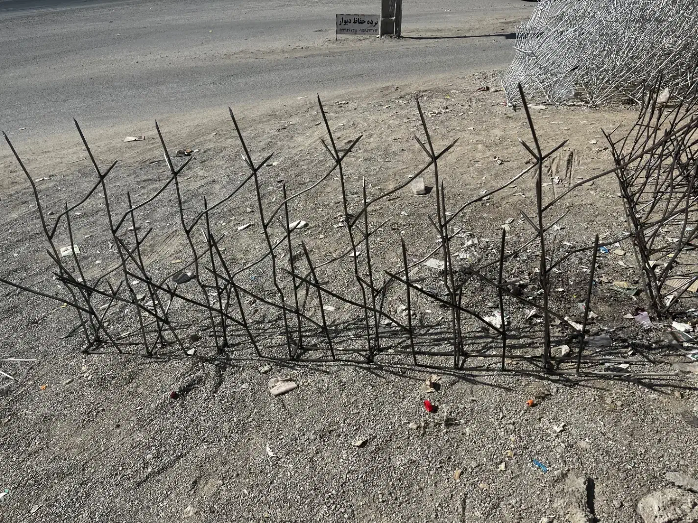 تولید حفاظ دیوار شاخ گوزنی|خدمات پیشه و مهارت|سراوان, |دیوار