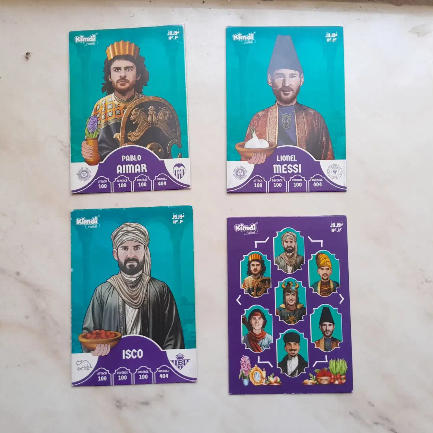 کیمدی نوروزی قیمت مناسب|اسباب‌‌بازی|شیراز, کوزه گری|دیوار