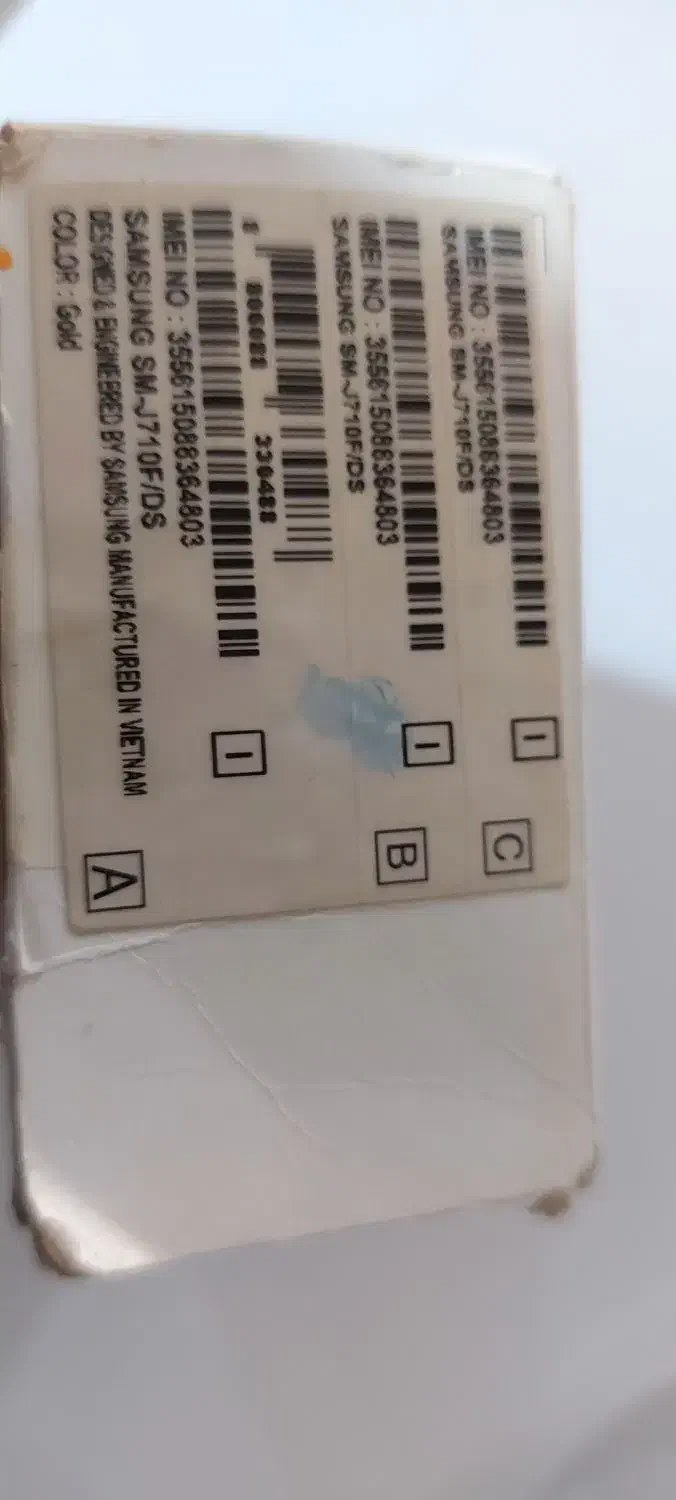 چرخ گوشت توشیبا|سایر لوازم برقی|شاهین‌شهر, مورچه خورت|دیوار