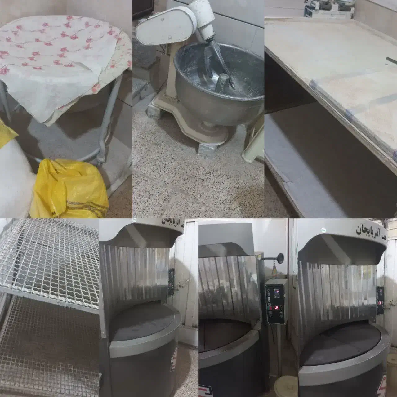 وسایل نانوایی|فروشگاه و مغازه|خمینی‌شهر, |دیوار