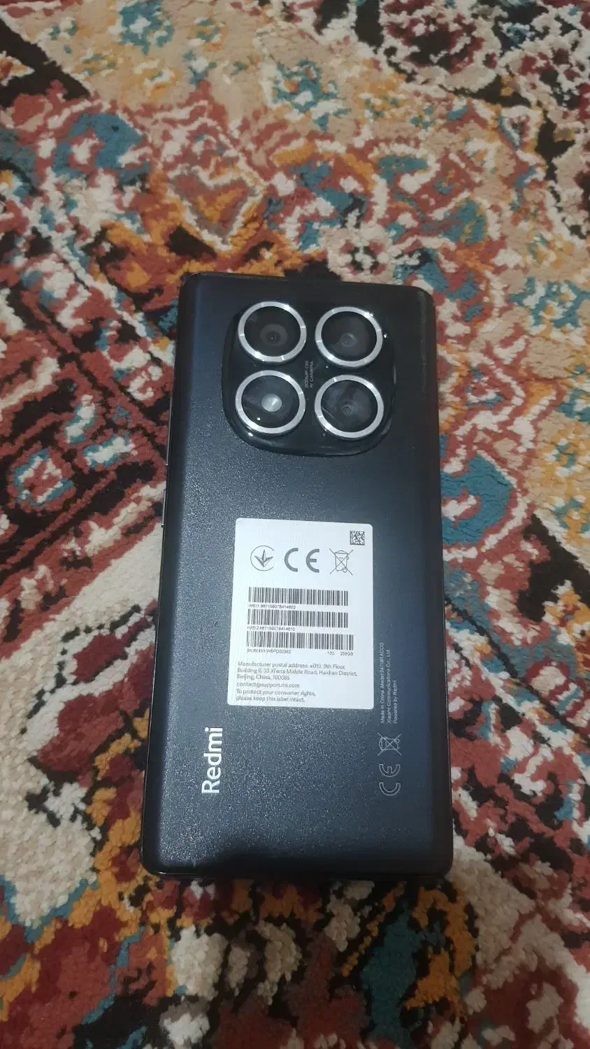 گوشی نت14پرو4g|موبایل|جوانرود, |دیوار