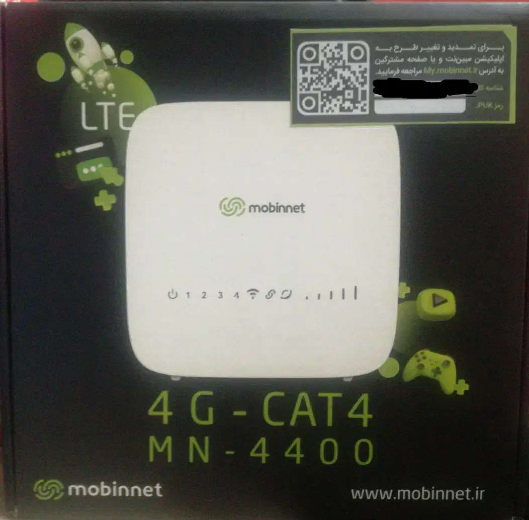 مودم مبیننت MN4400 4G به همراه آیپی استاتیک|مودم و تجهیزات شبکه|شهرضا, |دیوار