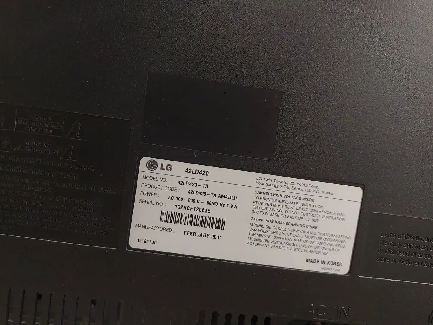 تلویزیون ال جی|تلویزیون و پروژکتور|ایلام, |دیوار