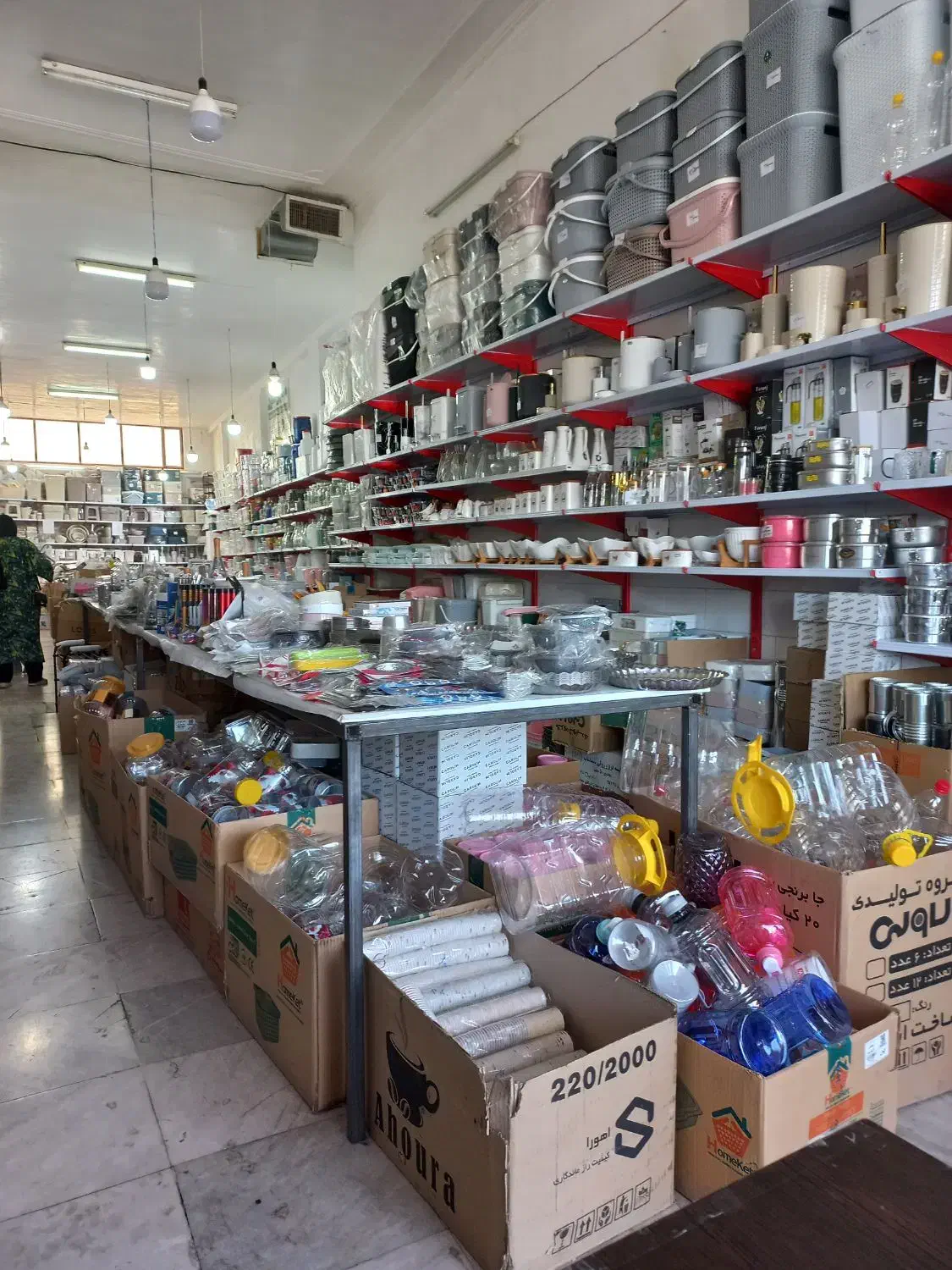 پلاسکو زیتون|سفره، حوله، دستمال آشپزخانه|دورود, |دیوار