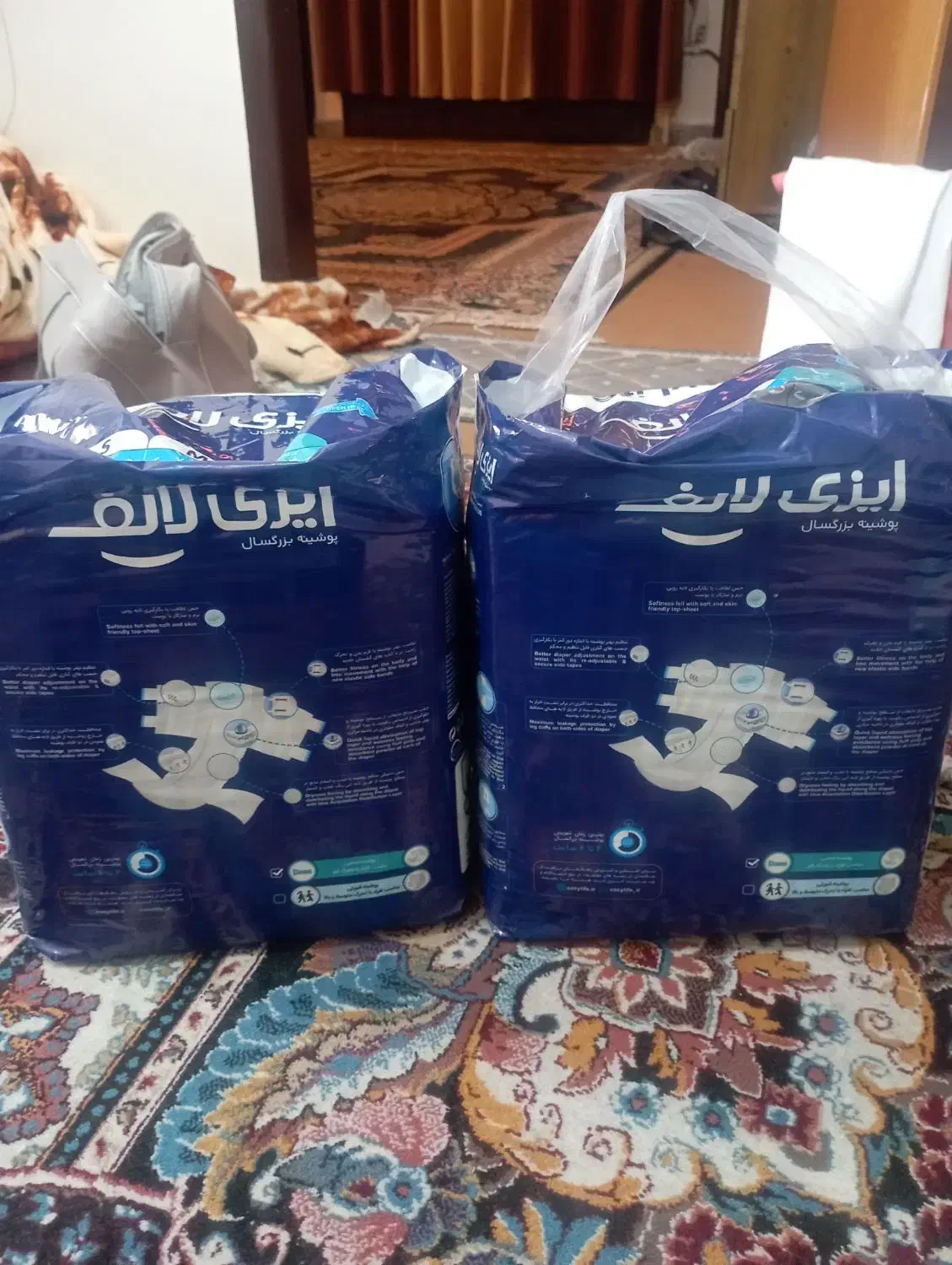 ایزی لایف خوب چسبی|آرایشی، بهداشتی، درمانی|قم, حنیف نژاد|دیوار