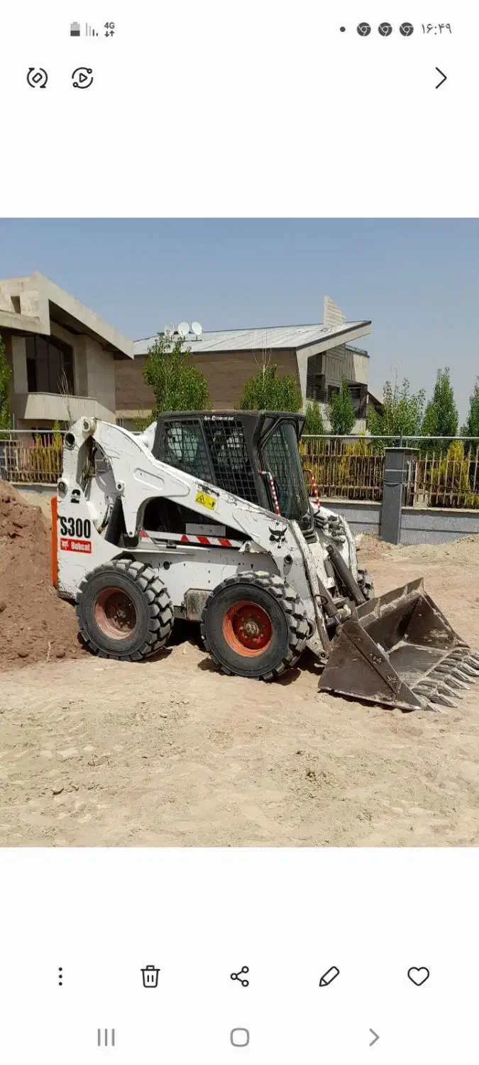 اجاره مینی لودر بابکت شهریار رباطکریم ملاردوحومه|خدمات حمل و نقل|شهریار, شهریار|دیوار