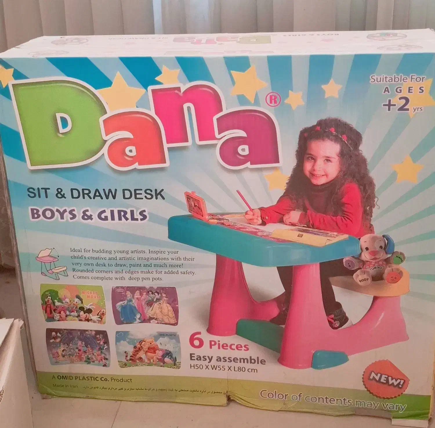 میز تحریر بچه گانه|میز تحریر و کامپیوتر|اصفهان, باغ زرشک|دیوار