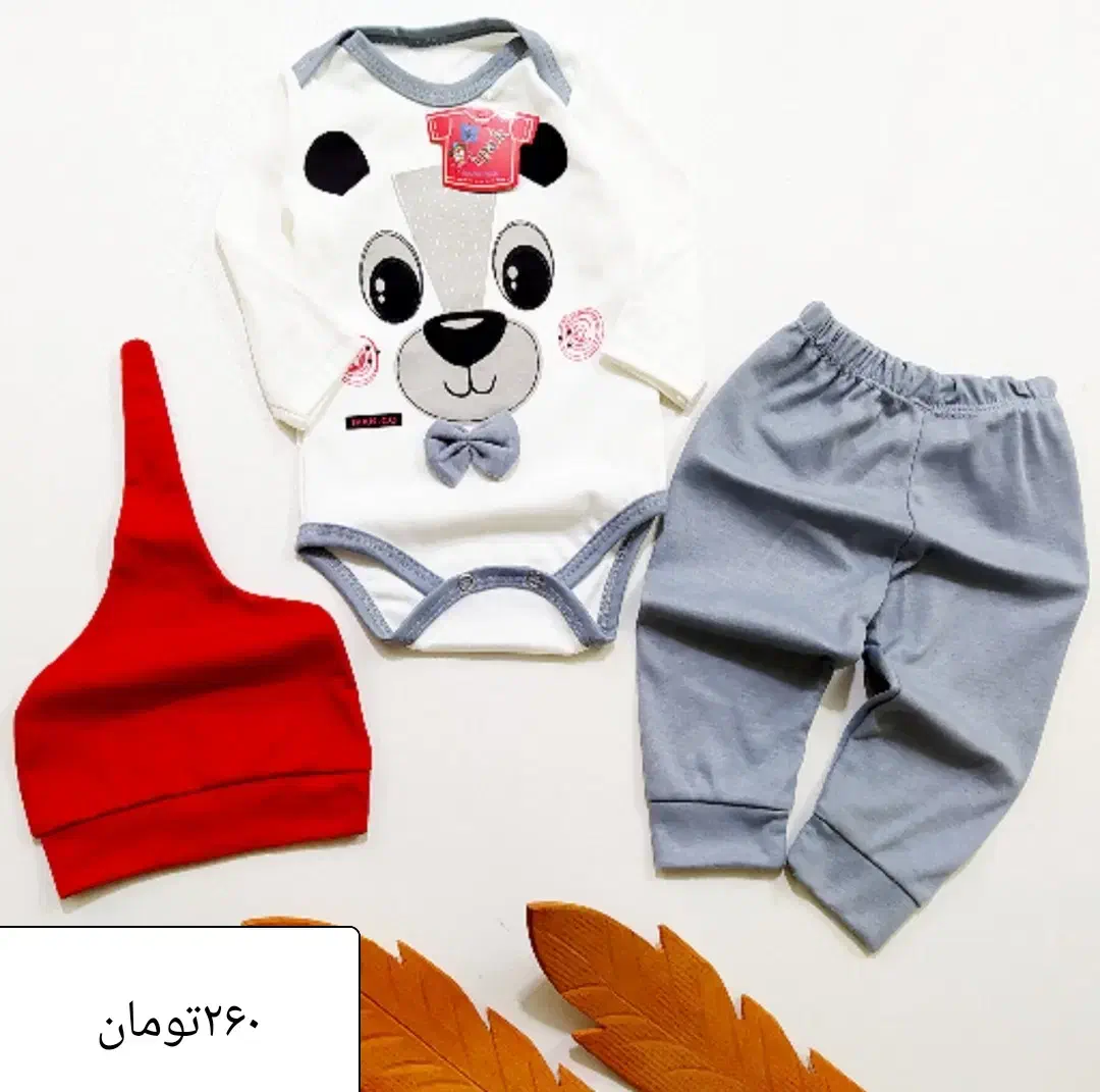 لباس|کفش و لباس بچه|بم, |دیوار