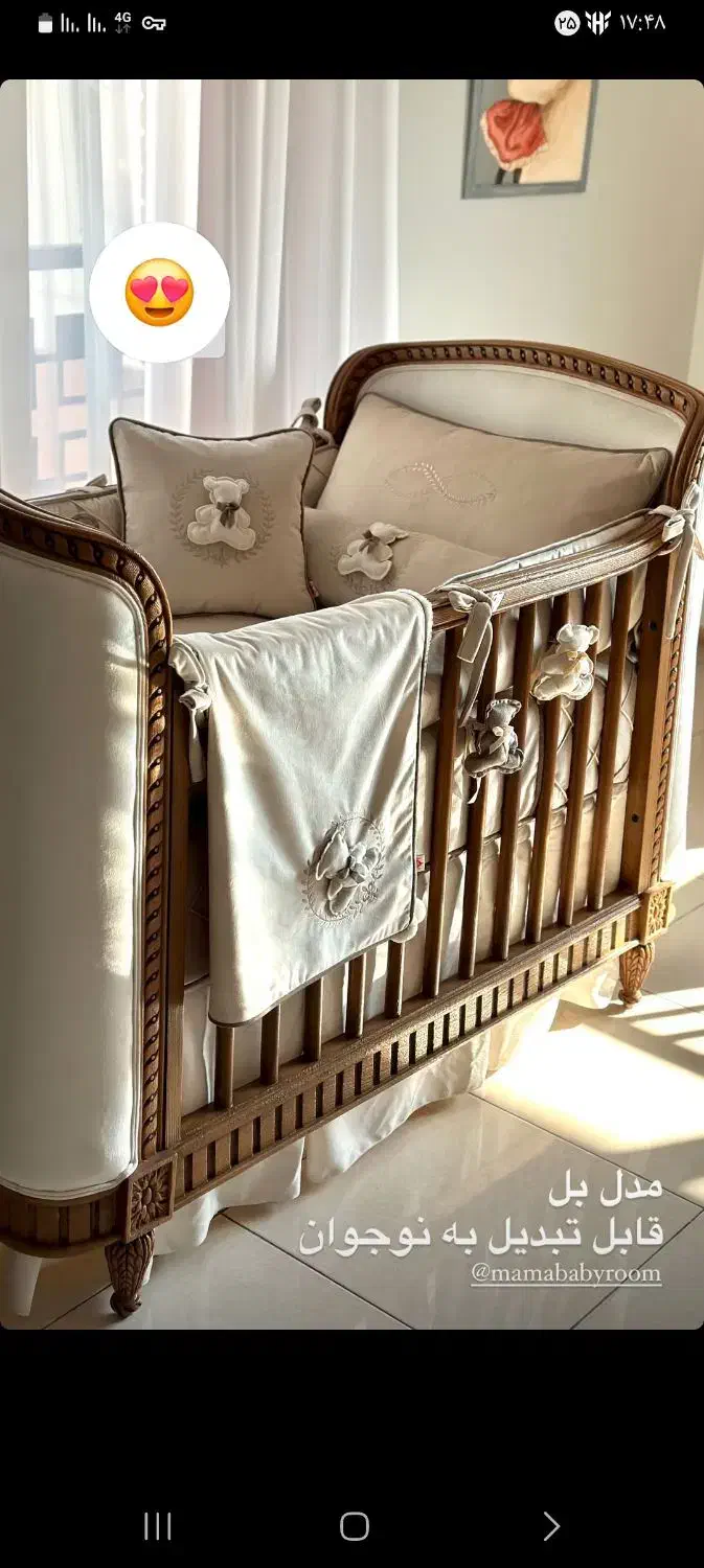 نجار ماهر و نیمه ماهر با حقوق مکفی و بیمه|استخدام صنعتی، فنی، مهندسی|پردیس, شهرک صنعتی کمرد|دیوار