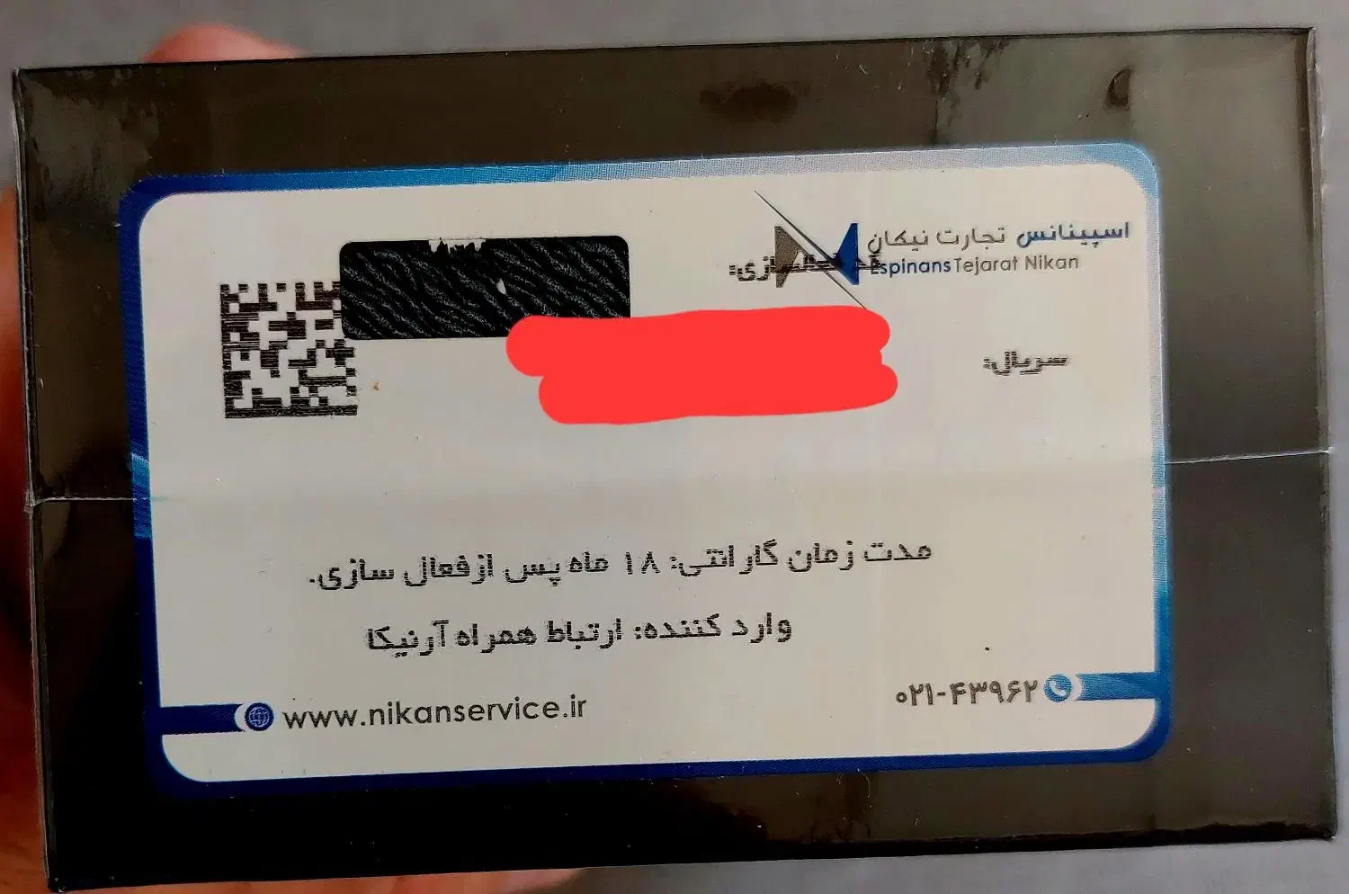 شیامی پوکو f7 آکبند ۵۱۲ گیگ رام ۱۲|موبایل|تهران, امانیه|دیوار