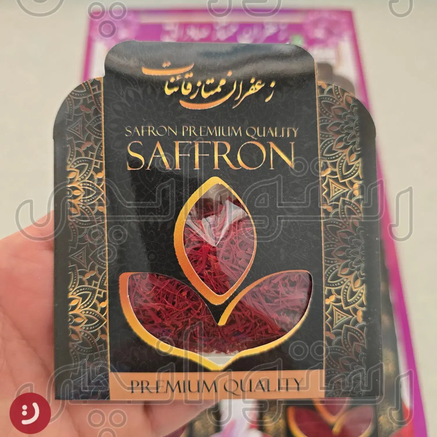 زعفران اقتصادی ترکیب نرمه و سوپرنگین پخش عمده|خوردنی و آشامیدنی|تهران, شهرک چیتگر|دیوار