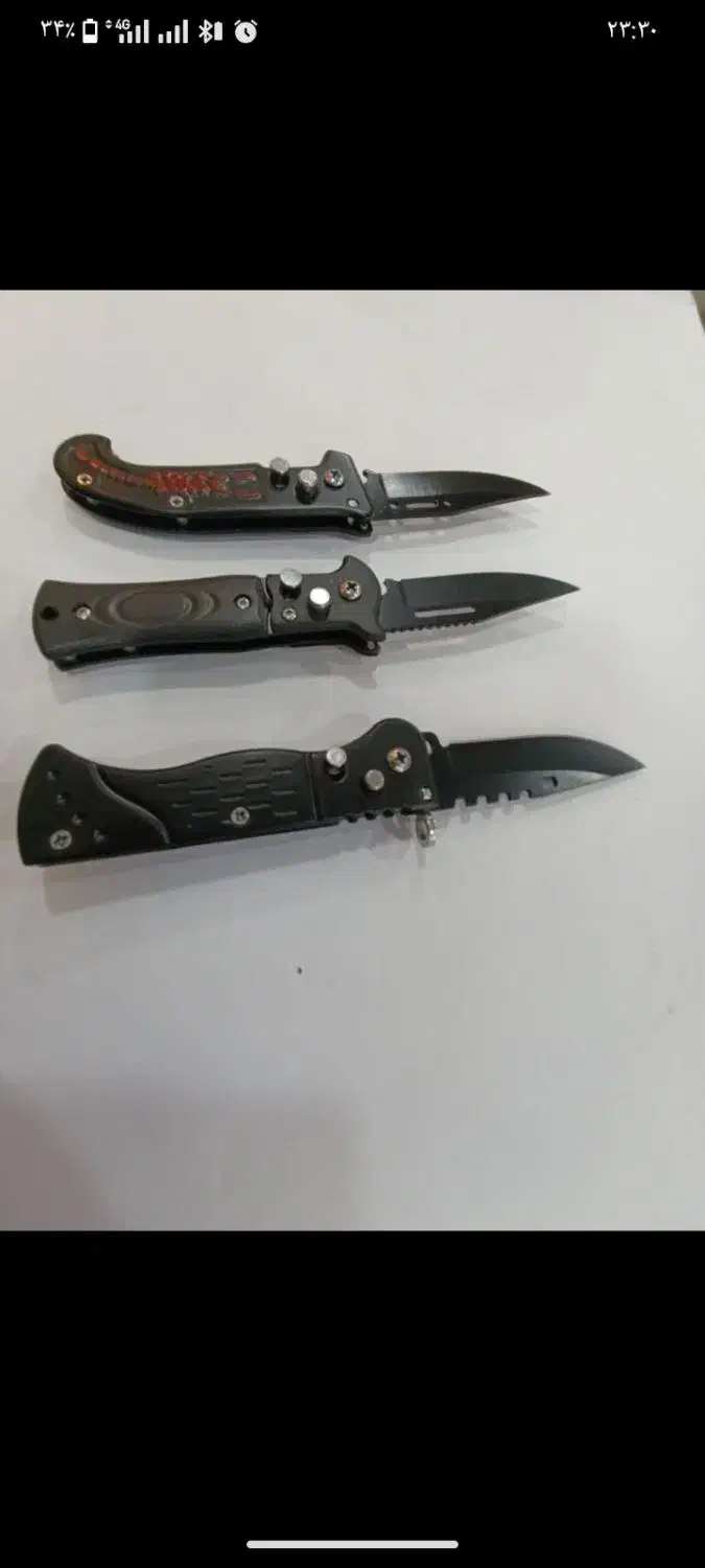 چاقو بامبوزن|کوهنوردی و کمپینگ|زنجان, |دیوار