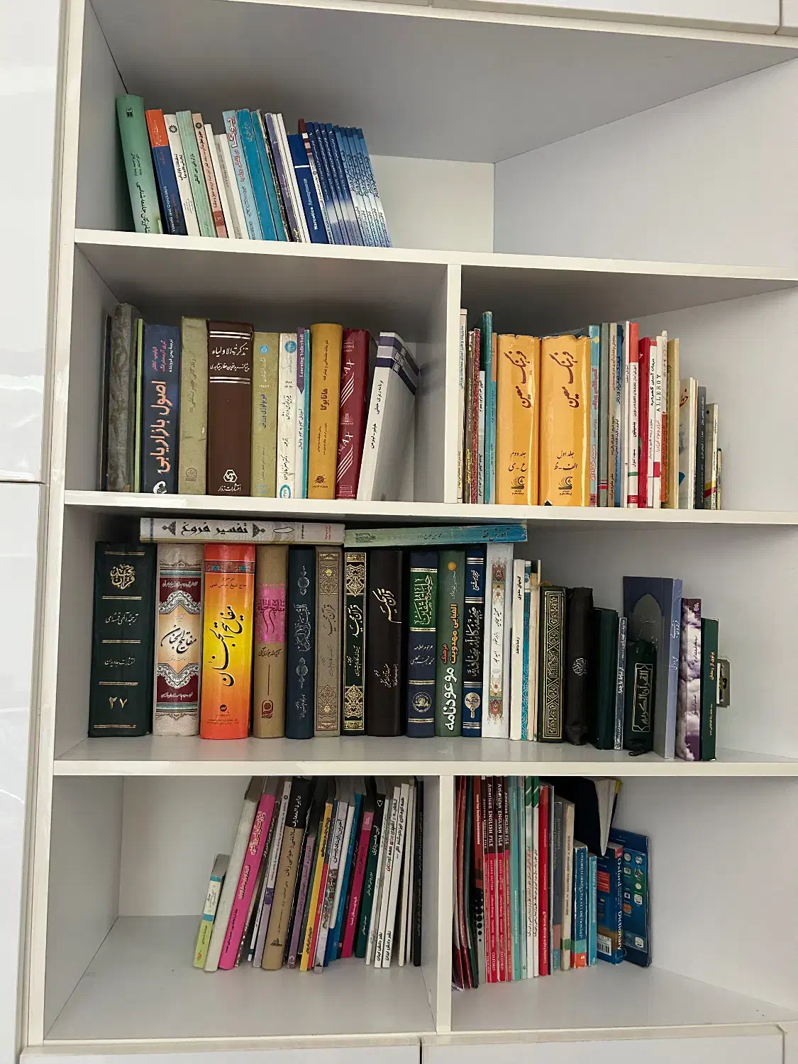 کتاب علمی، مذهبی و فرهنگی|کتاب و مجله تاریخی|بجنورد, |دیوار