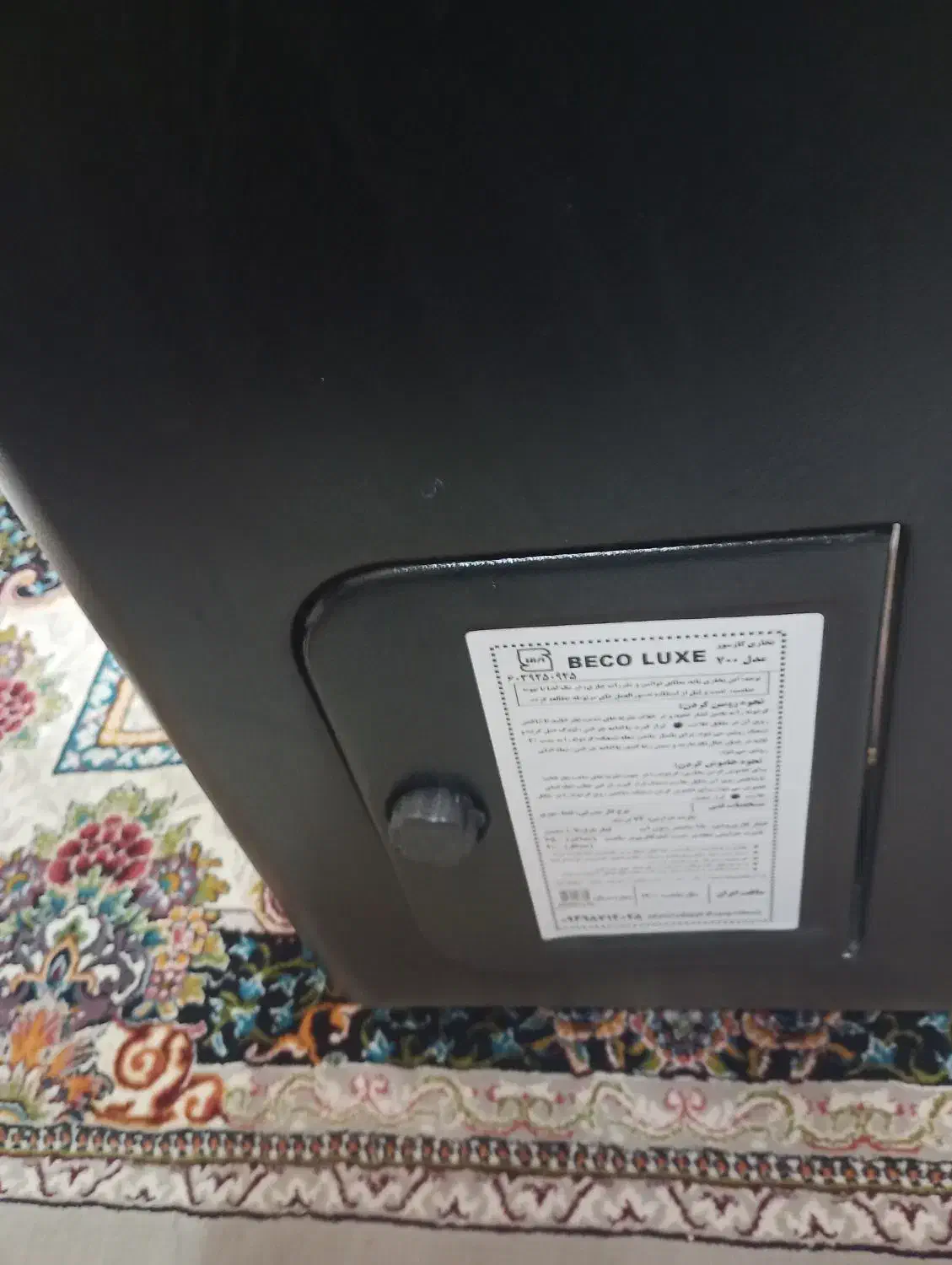 بخاری ۷۰۰۰نو|بخاری، هیتر، شومینه|مشهد, شهرک ابوذر|دیوار