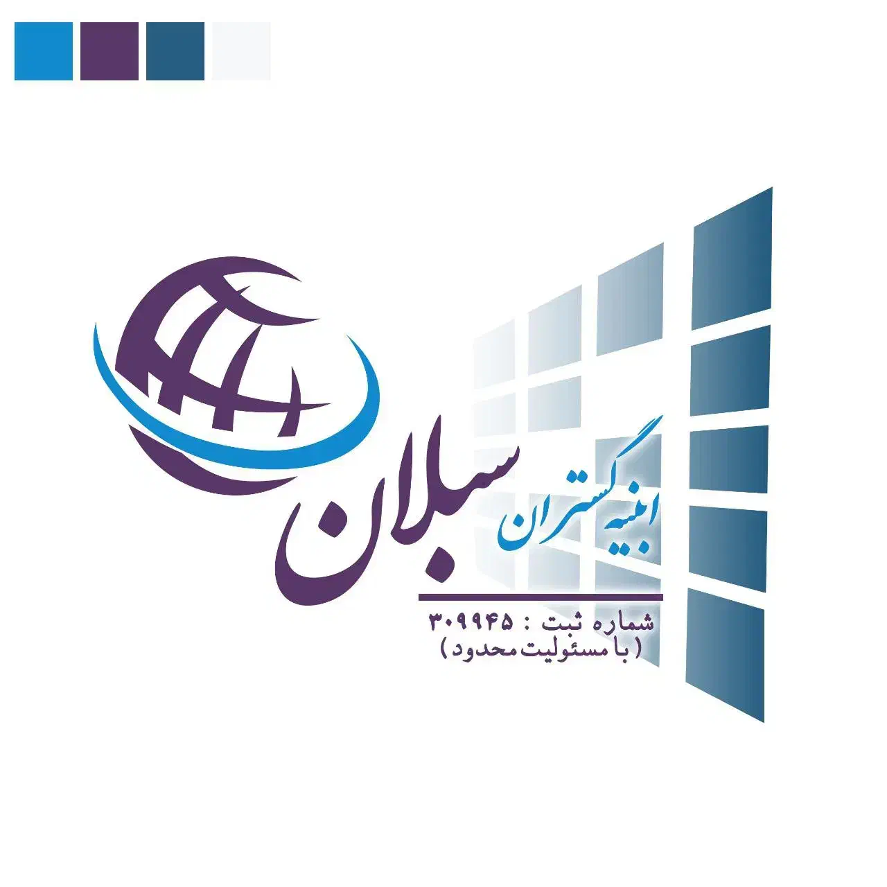 استخدام کارمند اداری ، حسابداری|استخدام اداری و مدیریت|تهران, فردوس|دیوار