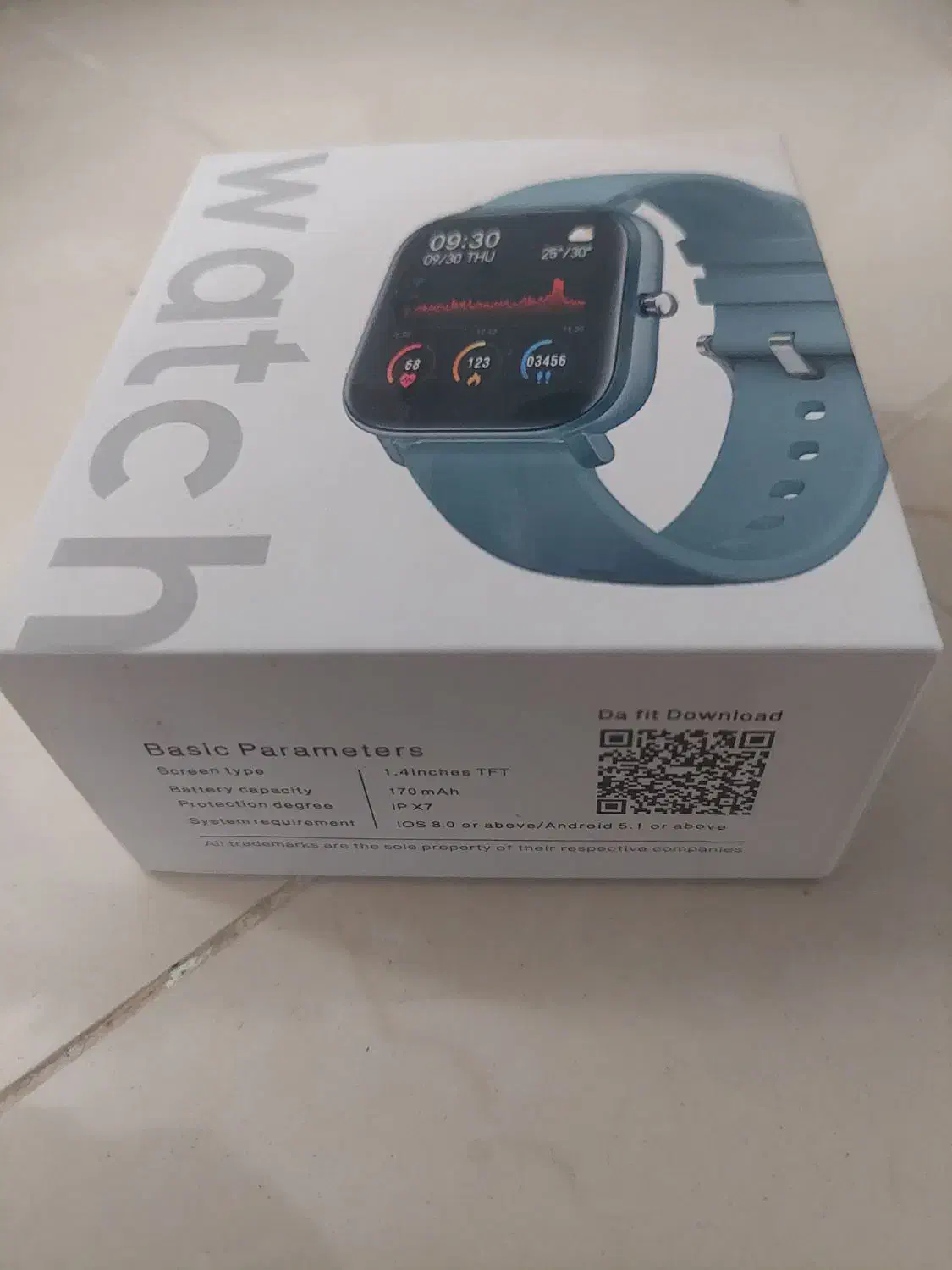 ساعت|ساعت|بافق, |دیوار