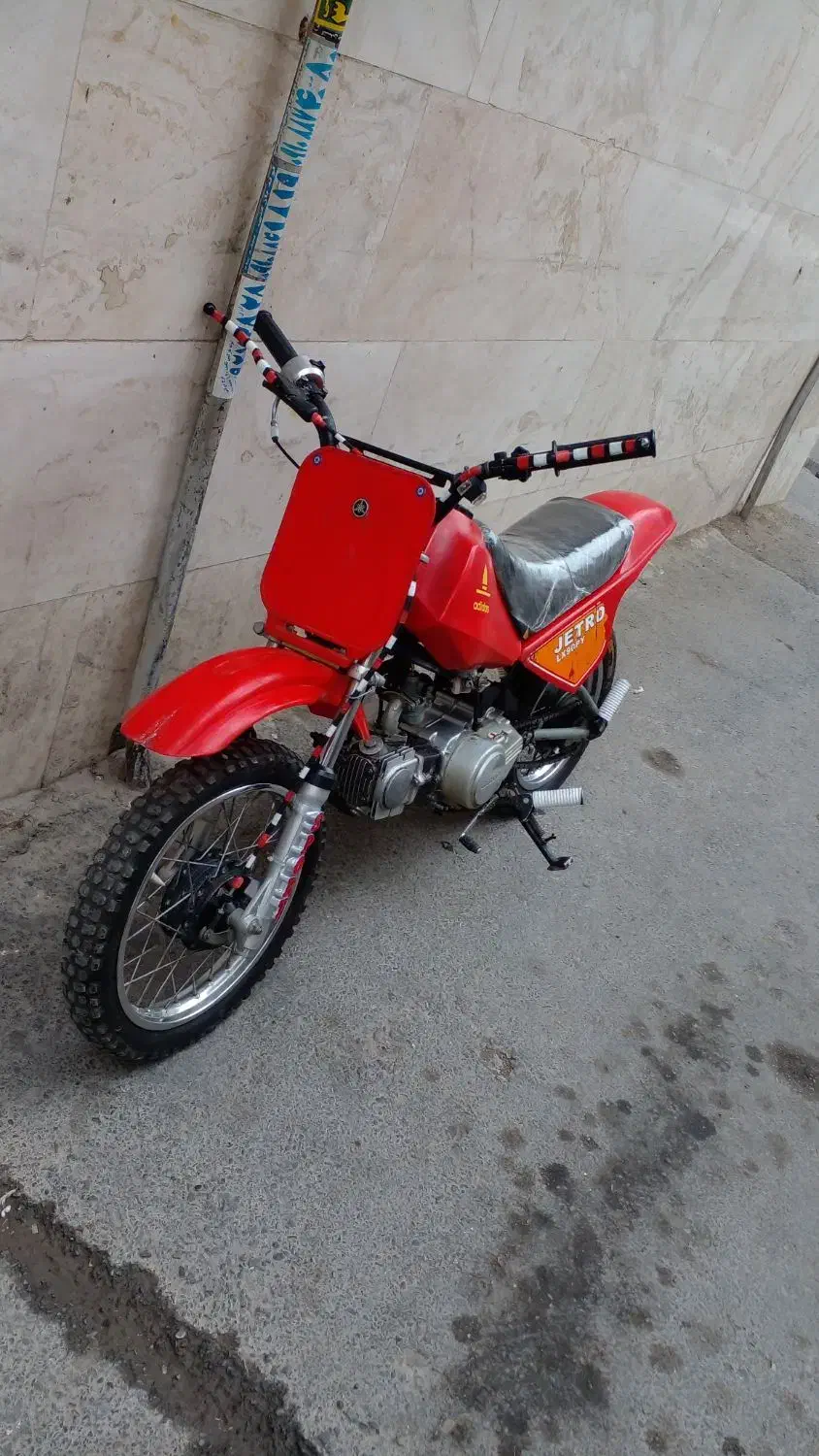 موتورمینی قرمز|موتورسیکلت|مشکیندشت, |دیوار