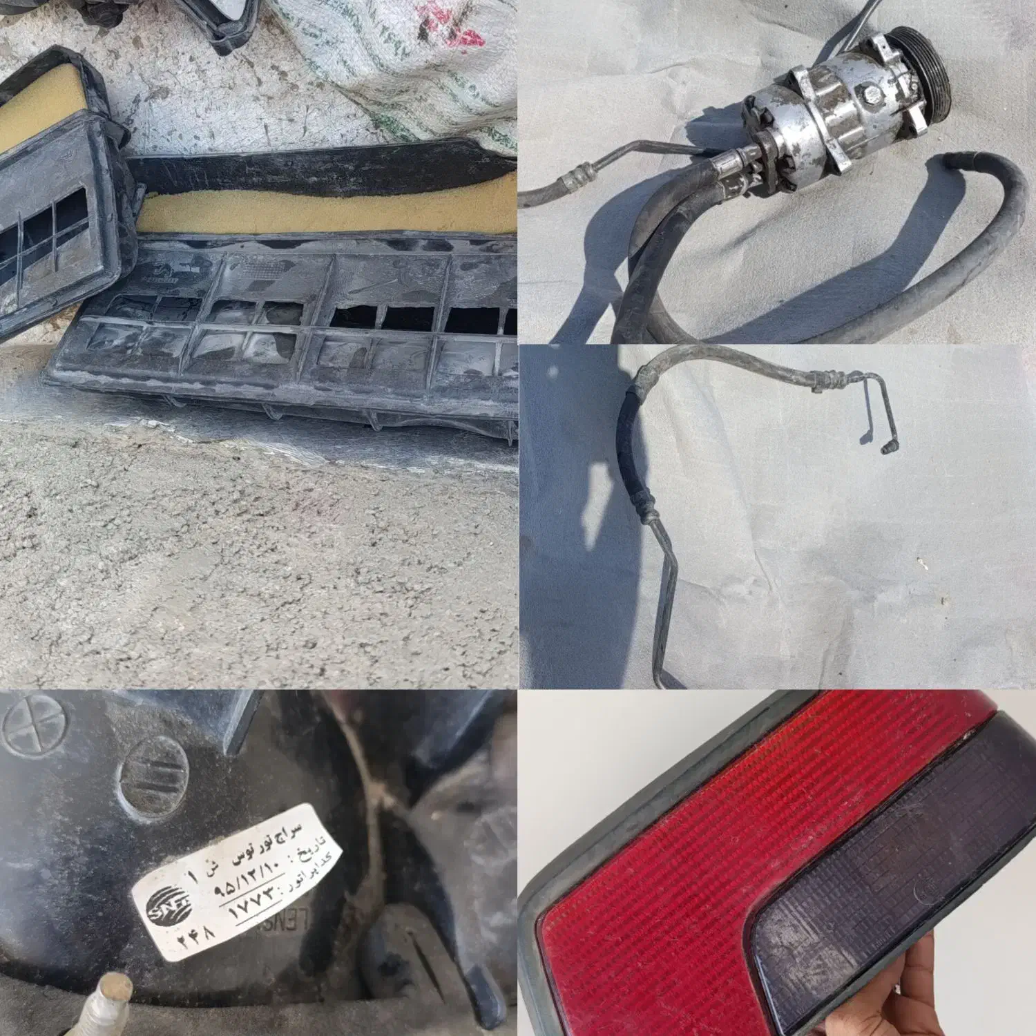 چراغ عقب 405.لگلاتور گاز lpg.شلنگ هدرولیک پژو2000|قطعات یدکی و لوازم جانبی|یزد, |دیوار