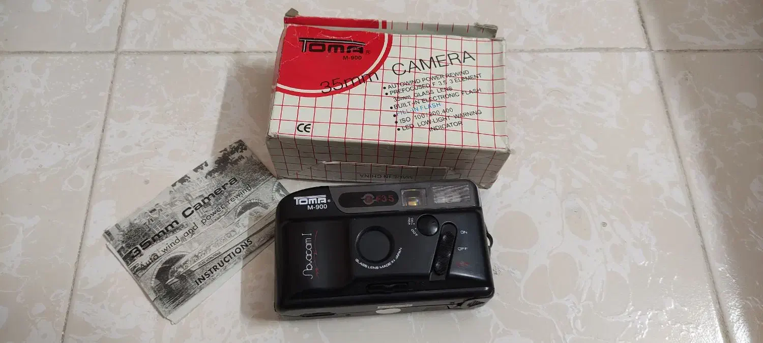 دوربین عتیقه قدیمی|دوربین عکاسی و فیلمبرداری|صدرا-فارس, فاز ۱|دیوار