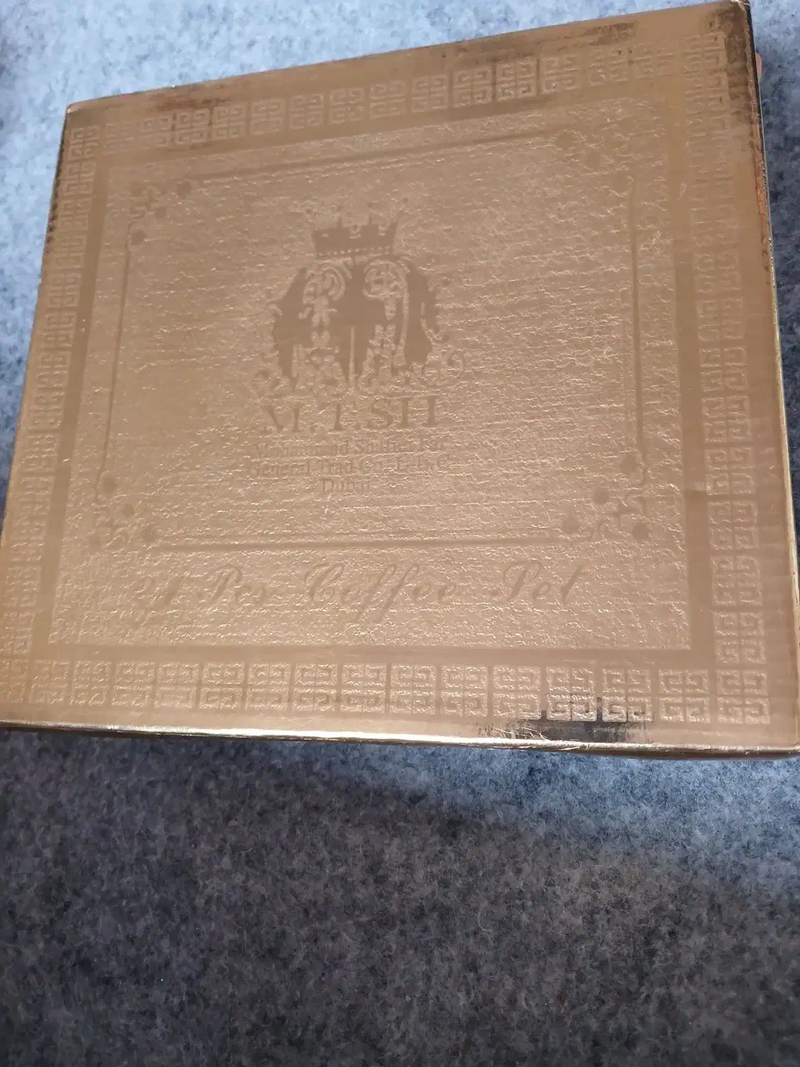 قهوه خوری.|کلکسیون اشیاء عتیقه|تهران, ائمه اطهار|دیوار