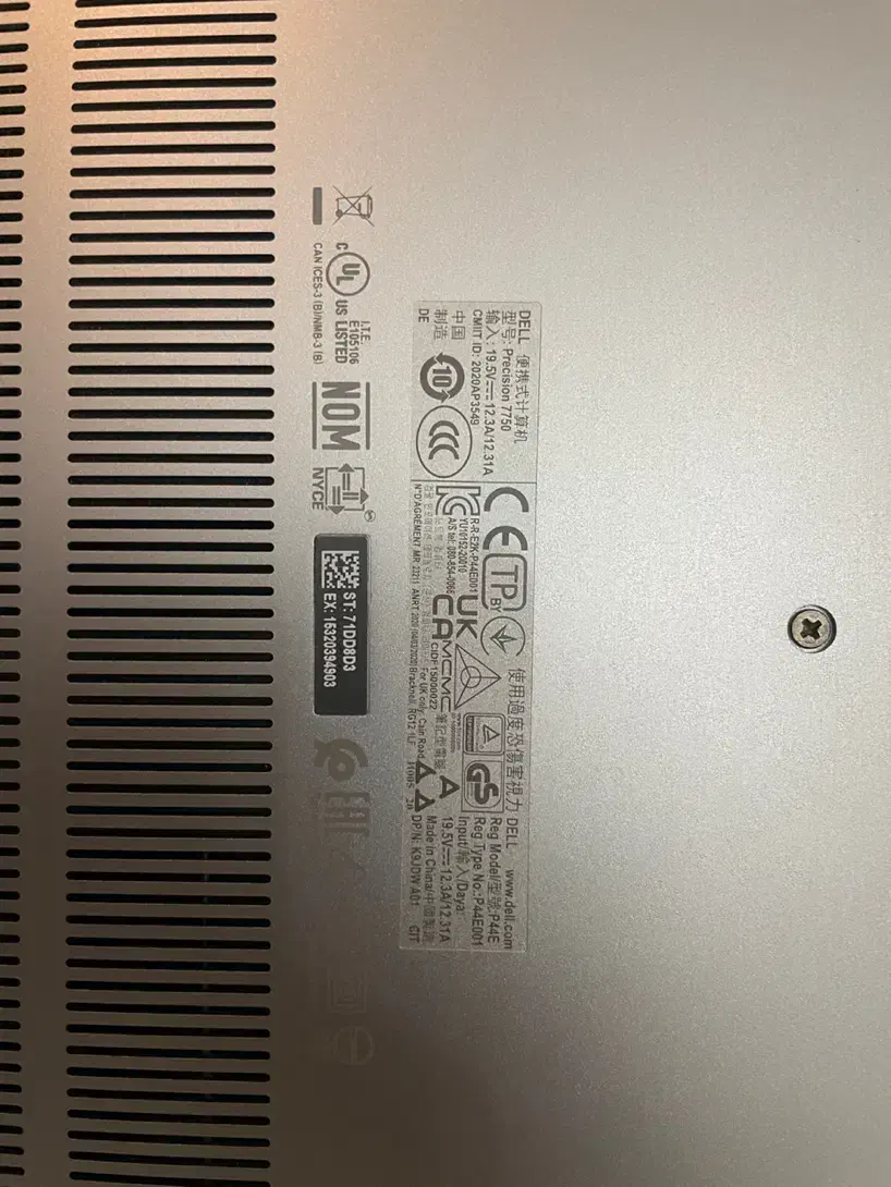 لپ تاپ دل استوک|رایانه همراه|تهران, ستارخان|دیوار
