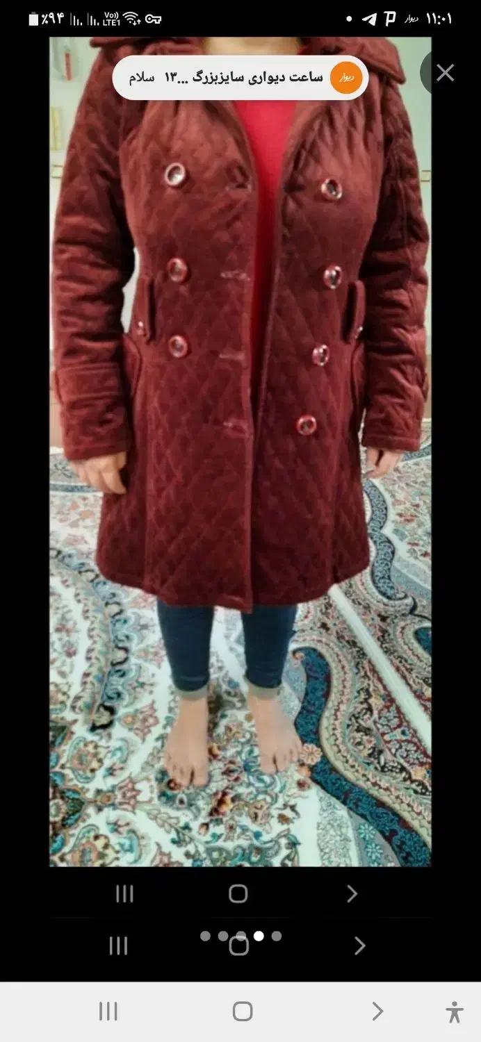 کالسکه ۱۵۰۰وپالتوبرای ۶۵کیلومناسبه ۵۰۰تومان|کالسکه و لوازم جانبی|کامیاران, |دیوار