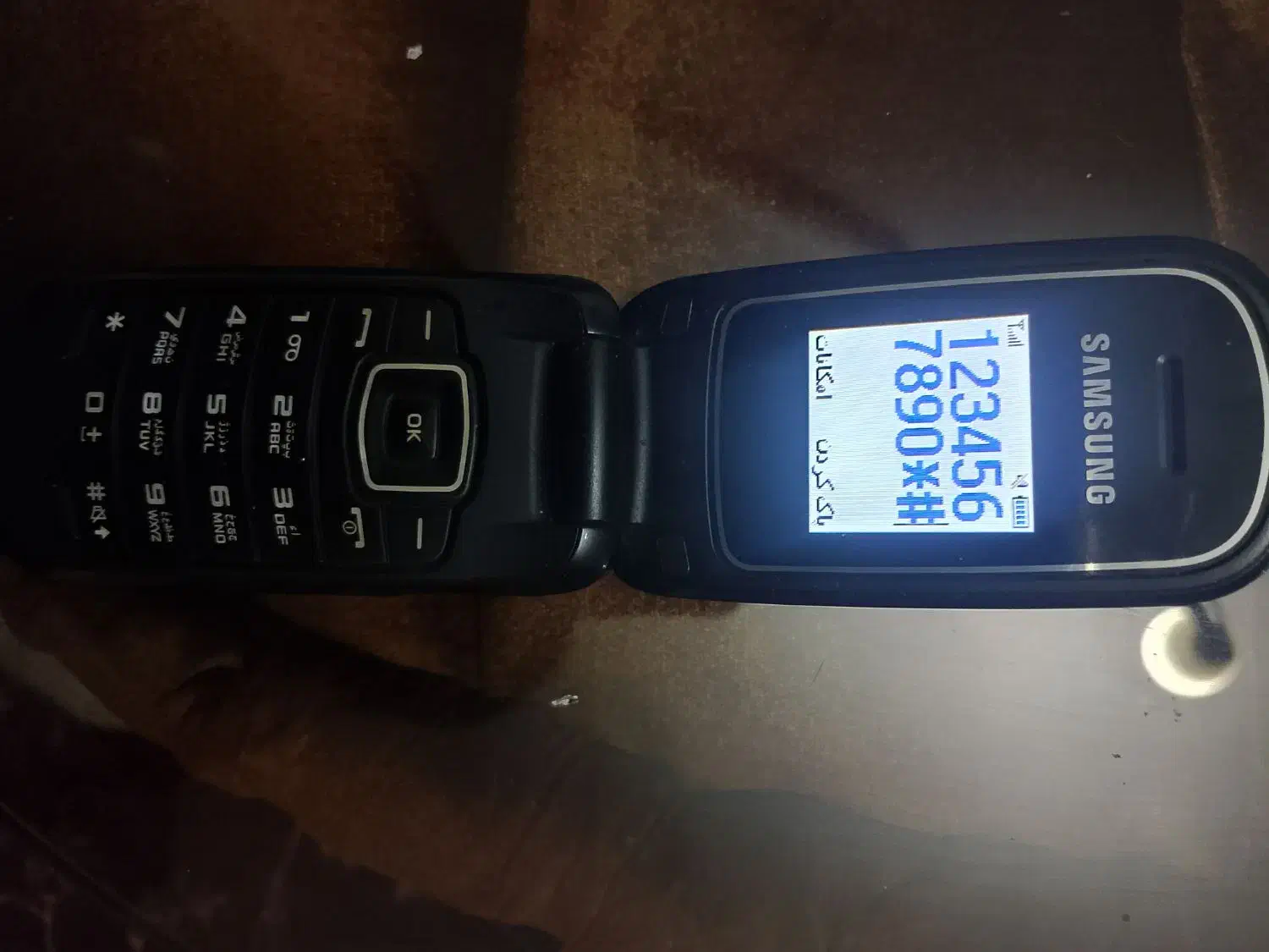 گوشی سامسونگ ۱۱۵۸|موبایل|محمدشهر, محمدشهر|دیوار