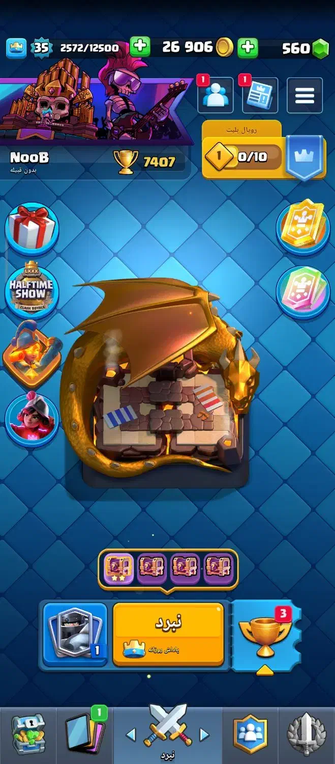 اکانت کلش رویال|کنسول، بازی ویدئویی و آنلاین|قم, چهل درخت‎|دیوار