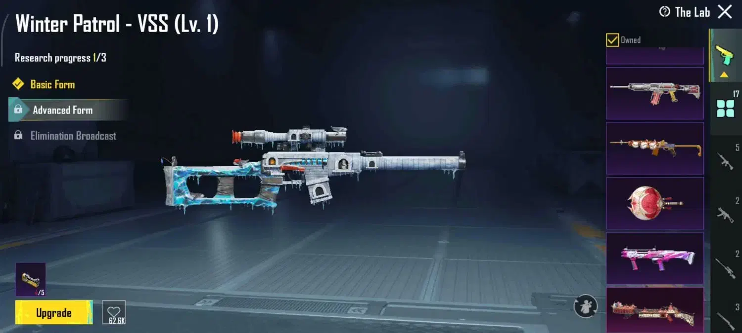 اکانت پابجی خر شانس|کنسول، بازی ویدئویی و آنلاین|نقده, |دیوار