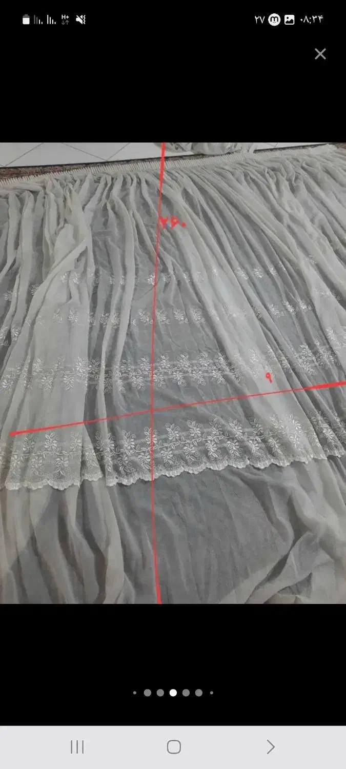 پرده|پرده، رانر، رومیزی|محمودآباد, |دیوار