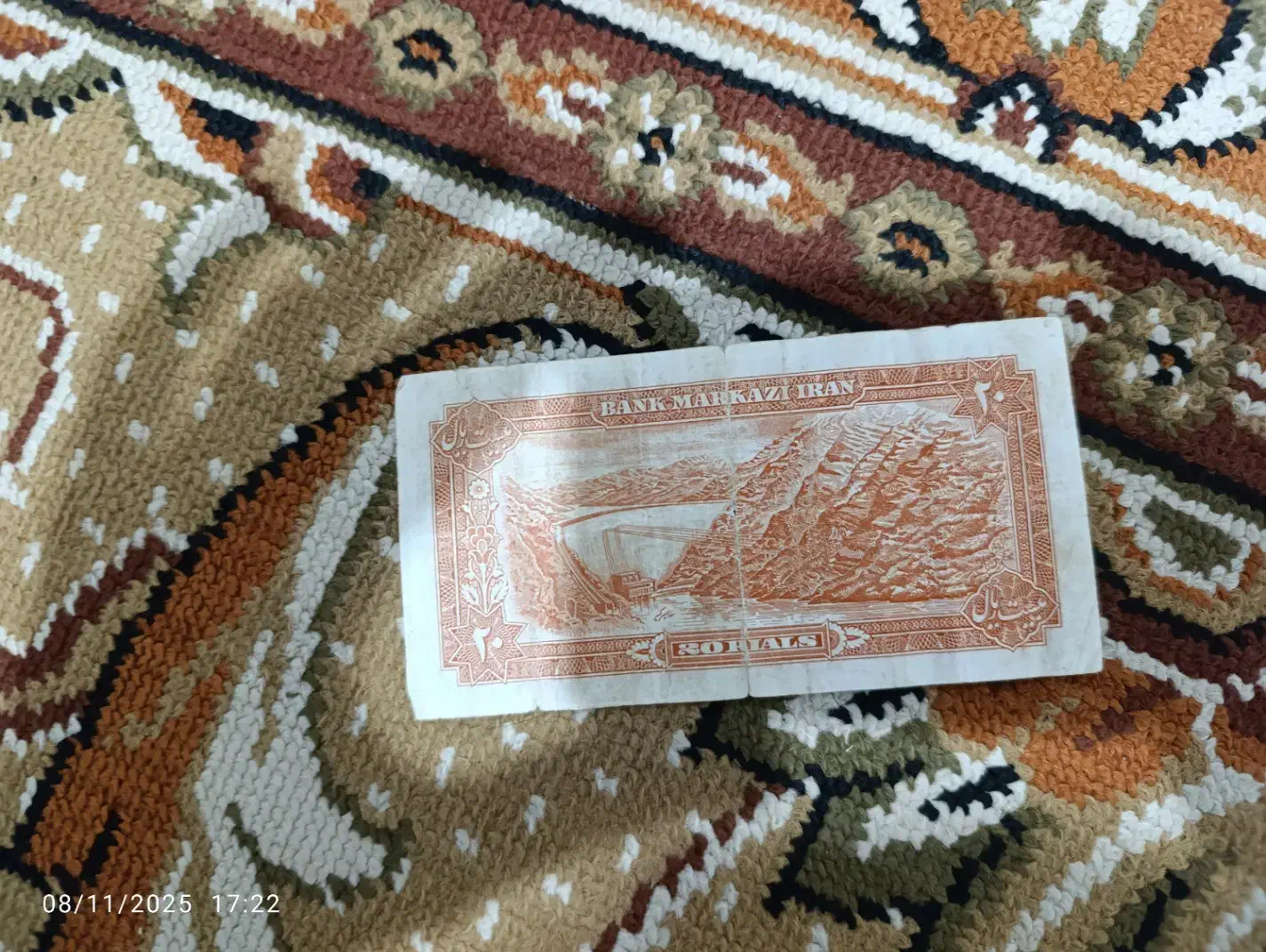 اسکناس پهلوی/دینار|کلکسیون سکه، تمبر، اسکناس|سنندج, |دیوار