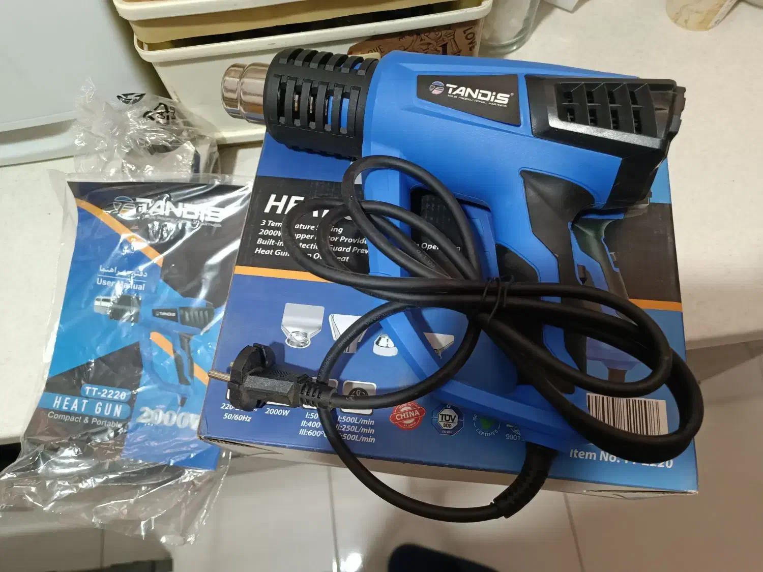 ابزار|ابزارآلات|گلبهار, شهر جدید گلبهار|دیوار